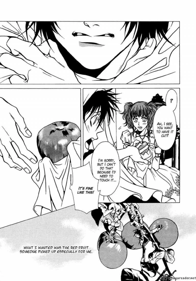 Dokuhime Chapter 9 page 12