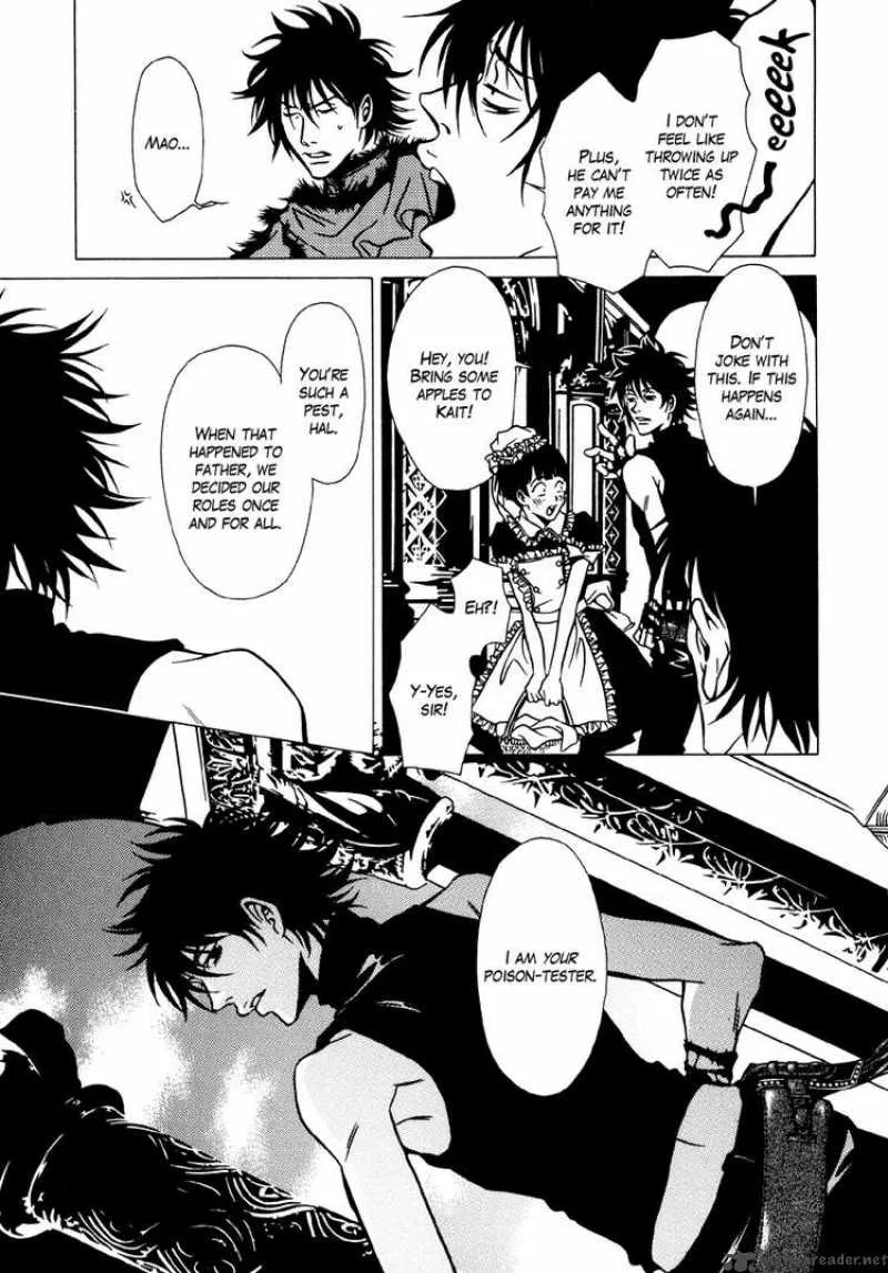 Dokuhime Chapter 9 page 6