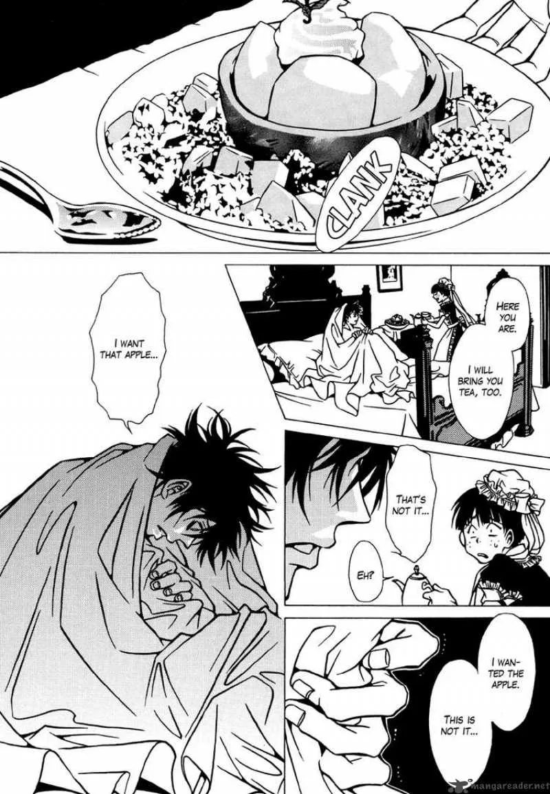 Dokuhime Chapter 9 page 7