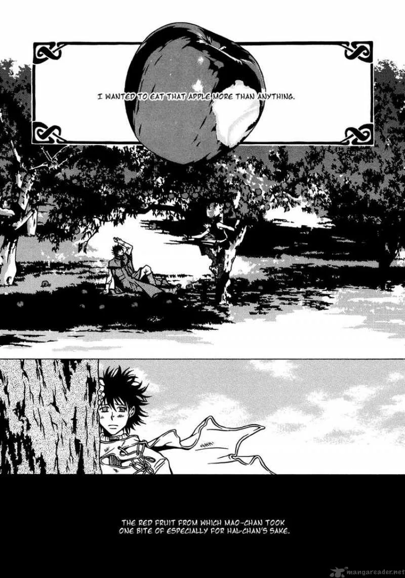 Dokuhime Chapter 9 page 2