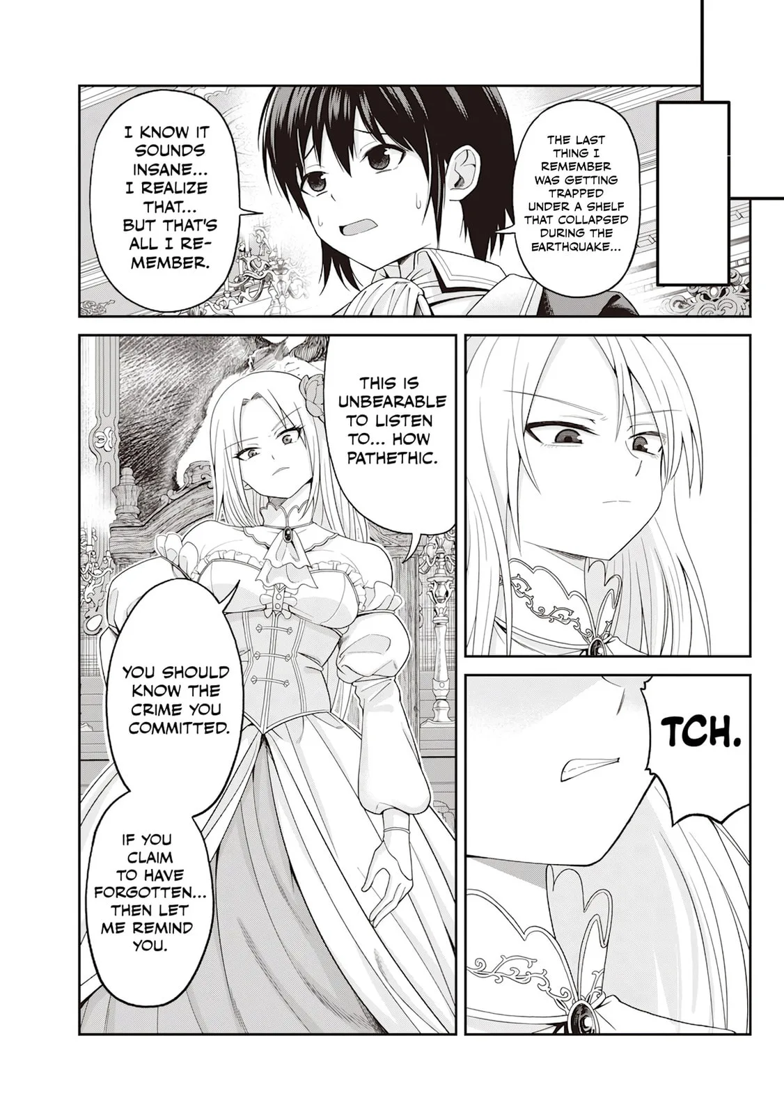 Dokushin Kizoku: Danjohi 1:99 Sekai no Akuyaku Reisoku Chapter 1 page 17