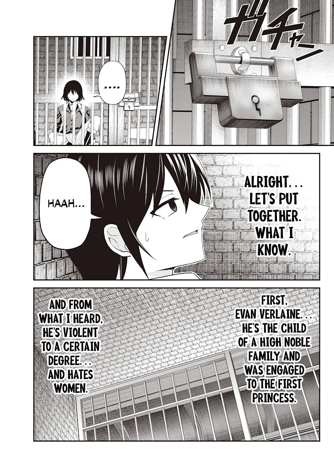 Dokushin Kizoku: Danjohi 1:99 Sekai no Akuyaku Reisoku Chapter 1 page 29
