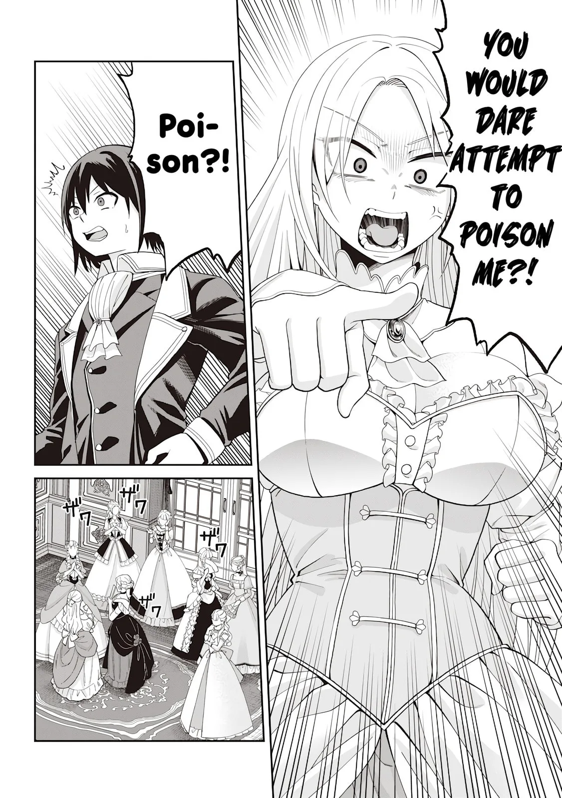 Dokushin Kizoku: Danjohi 1:99 Sekai no Akuyaku Reisoku Chapter 1 page 19