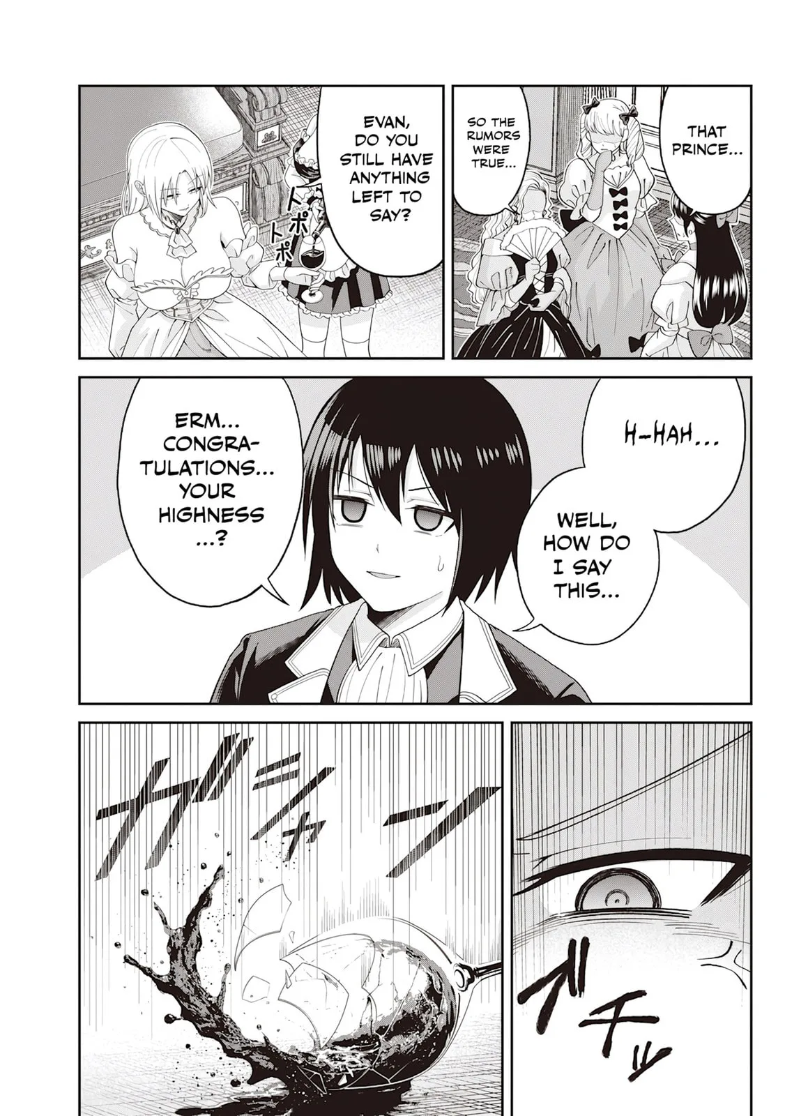Dokushin Kizoku: Danjohi 1:99 Sekai no Akuyaku Reisoku Chapter 1 page 21