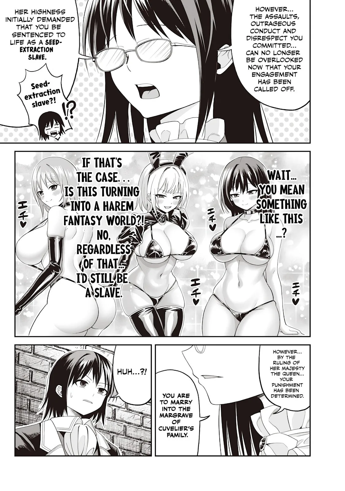 Dokushin Kizoku: Danjohi 1:99 Sekai no Akuyaku Reisoku Chapter 1 page 34