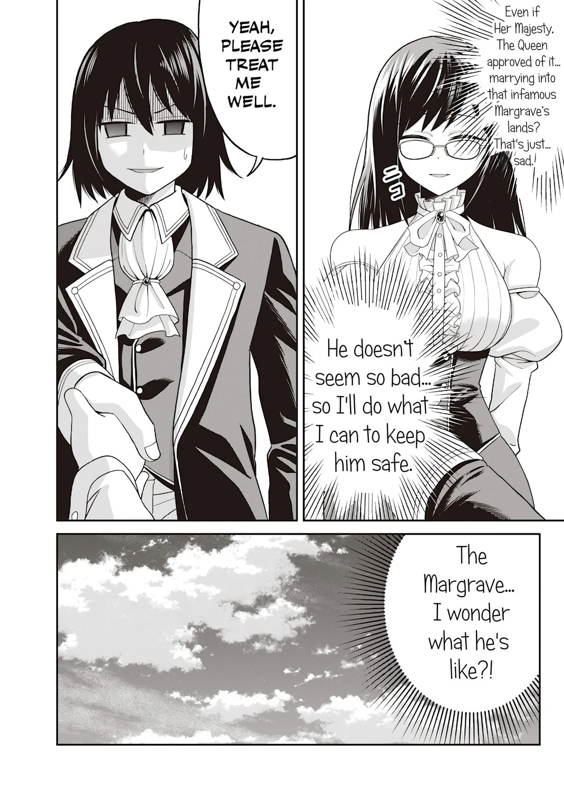 Dokushin Kizoku: Danjohi 1:99 Sekai no Akuyaku Reisoku Chapter 1 page 43