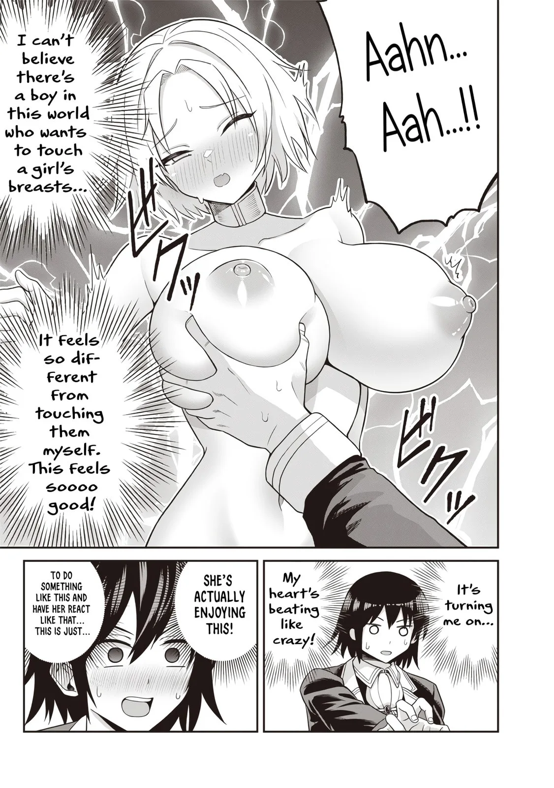 Dokushin Kizoku: Danjohi 1:99 Sekai no Akuyaku Reisoku Chapter 2.1 page 9