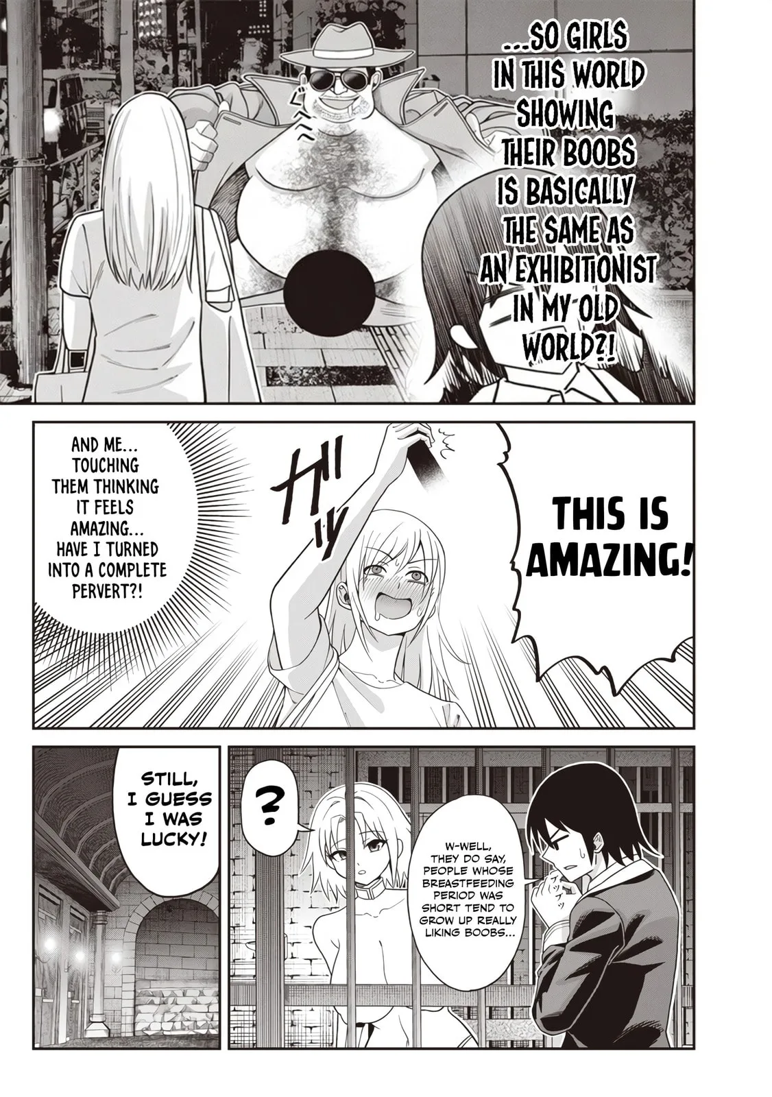 Dokushin Kizoku: Danjohi 1:99 Sekai no Akuyaku Reisoku Chapter 2.1 page 11