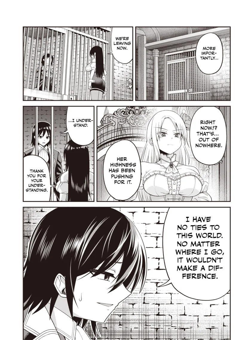 Dokushin Kizoku: Danjohi 1:99 Sekai no Akuyaku Reisoku Chapter 2.2 page 8