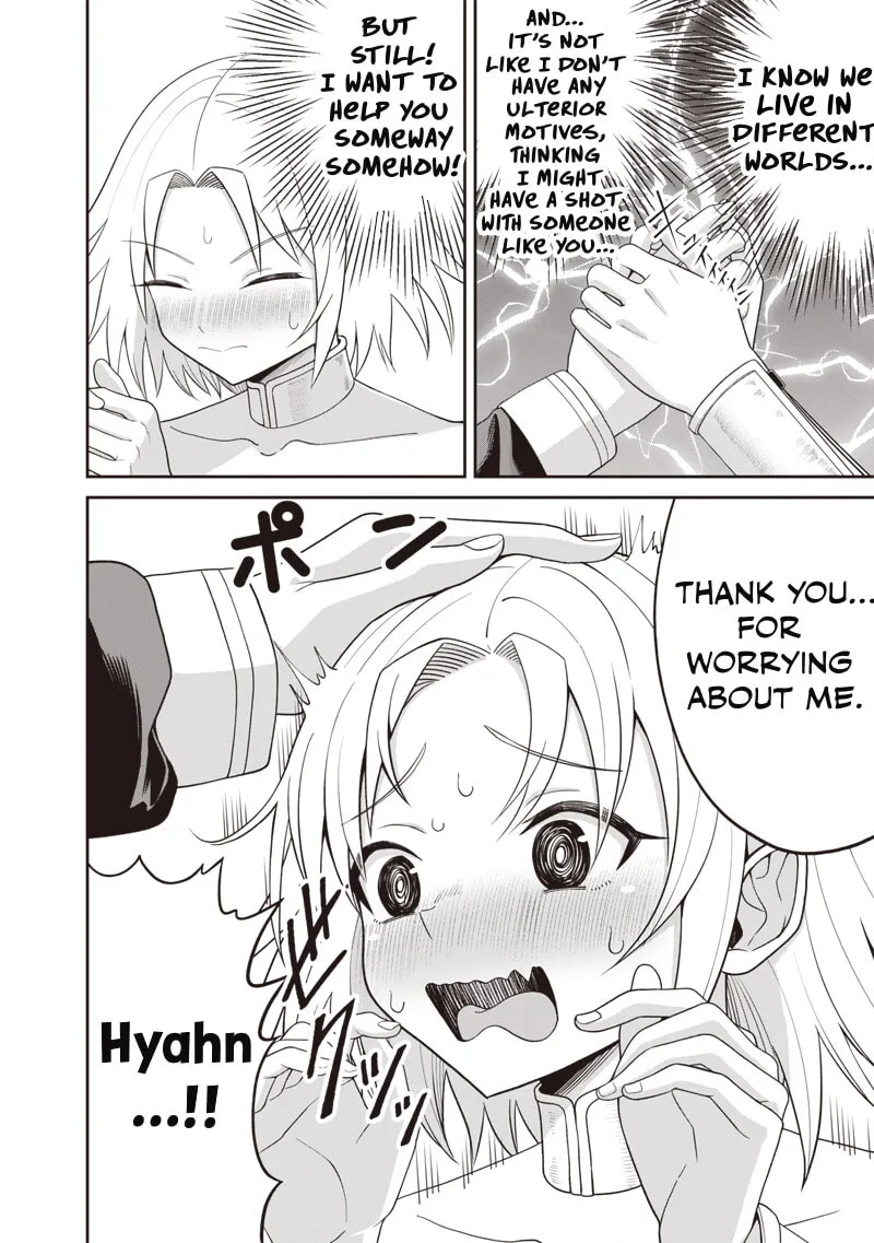 Dokushin Kizoku: Danjohi 1:99 Sekai no Akuyaku Reisoku Chapter 2.2 page 2