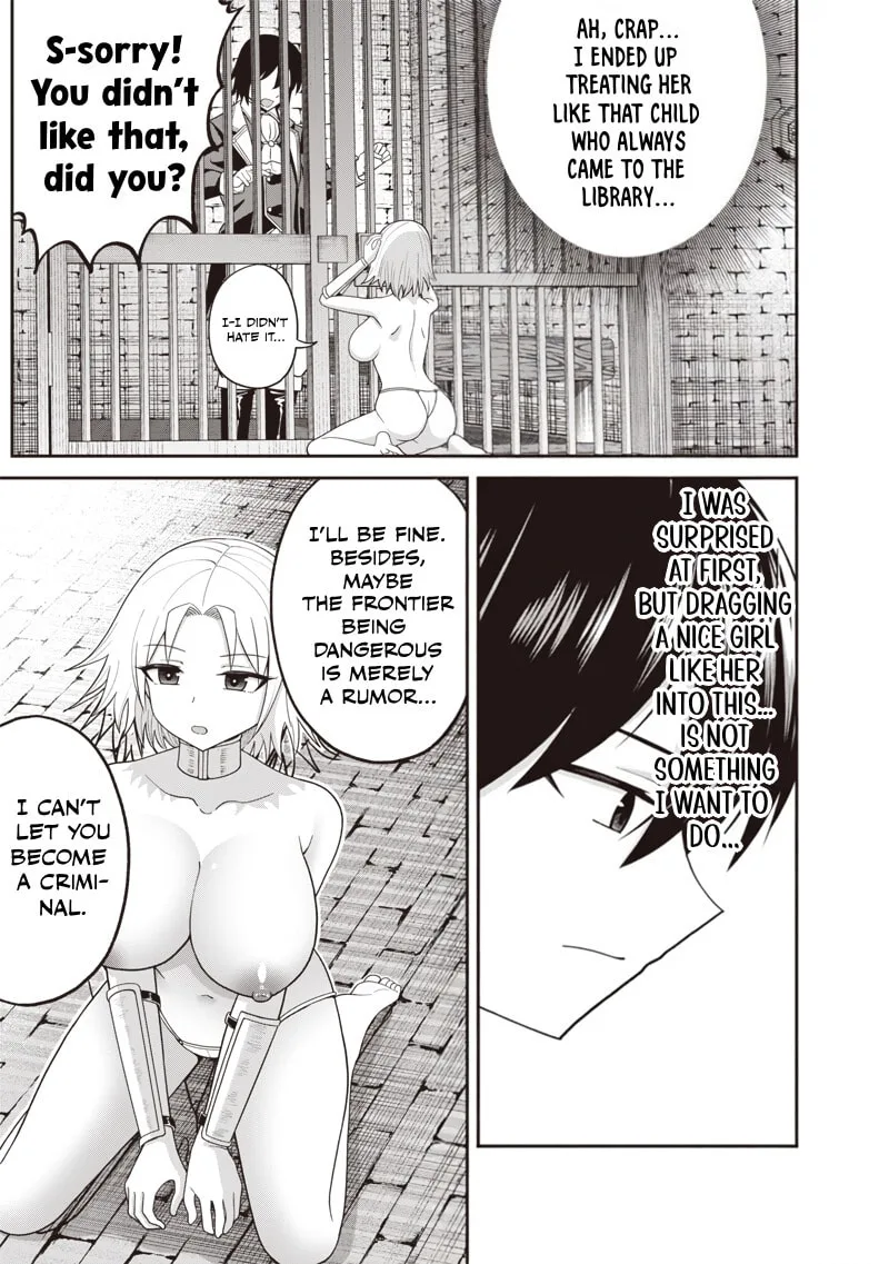 Dokushin Kizoku: Danjohi 1:99 Sekai no Akuyaku Reisoku Chapter 2.2 page 3