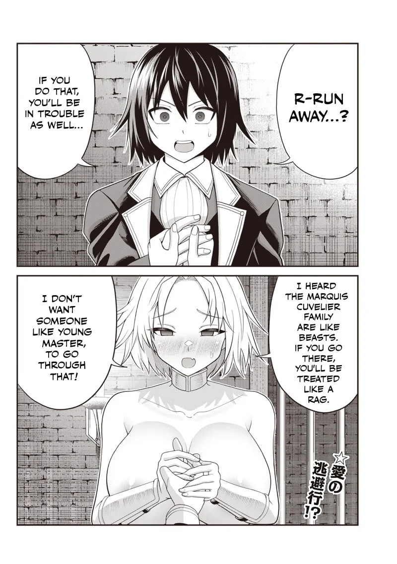 Dokushin Kizoku: Danjohi 1:99 Sekai no Akuyaku Reisoku Chapter 2.2 page 1