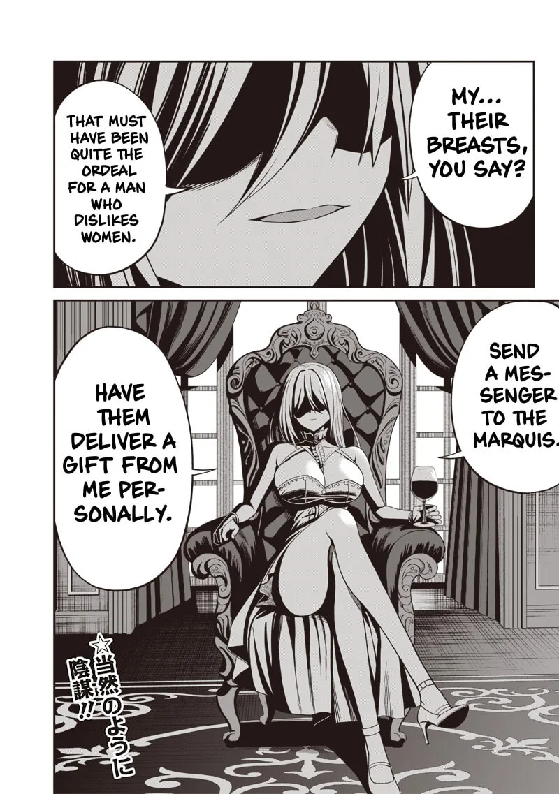 Dokushin Kizoku: Danjohi 1:99 Sekai no Akuyaku Reisoku Chapter 2.2 page 14