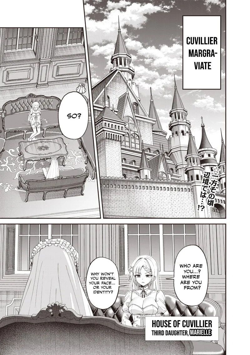 Dokushin Kizoku: Danjohi 1:99 Sekai no Akuyaku Reisoku Chapter 2.3 page 1