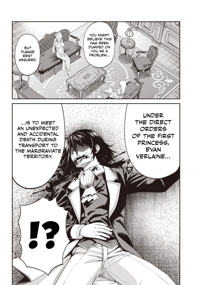 Dokushin Kizoku: Danjohi 1:99 Sekai no Akuyaku Reisoku Chapter 2.3 page 9