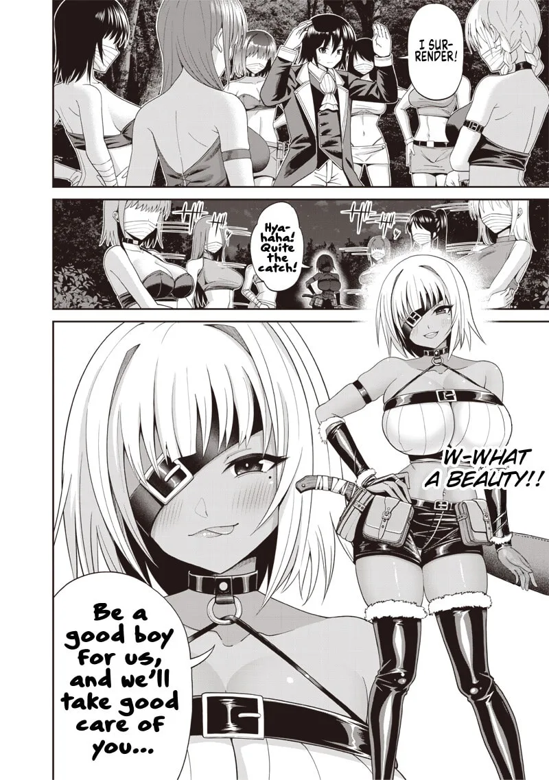 Dokushin Kizoku: Danjohi 1:99 Sekai no Akuyaku Reisoku Chapter 3.1 page 4