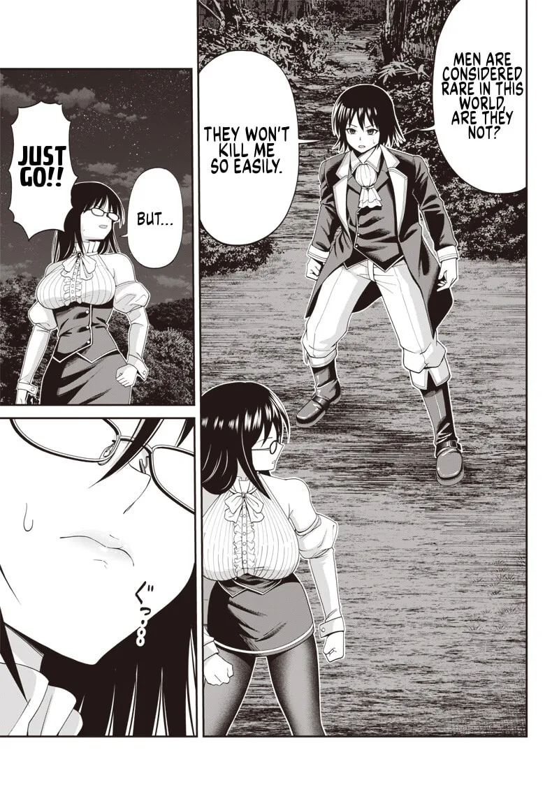 Dokushin Kizoku: Danjohi 1:99 Sekai no Akuyaku Reisoku Chapter 3.1 page 3