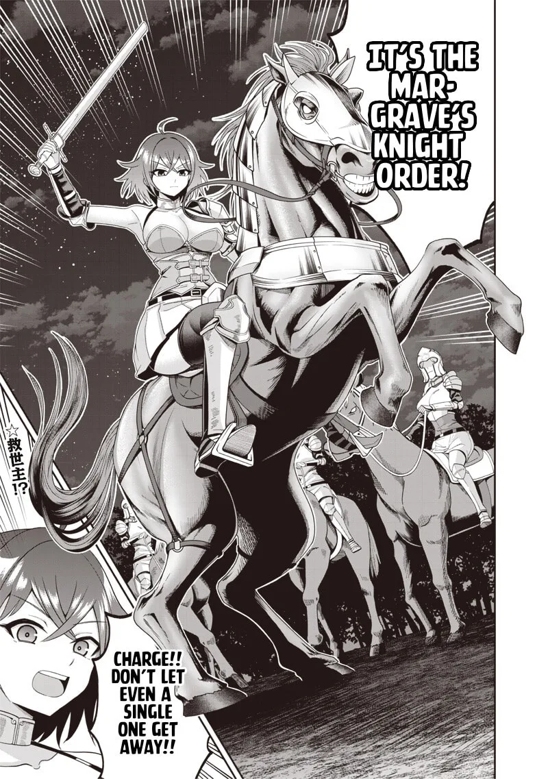 Dokushin Kizoku: Danjohi 1:99 Sekai no Akuyaku Reisoku Chapter 3.1 page 15