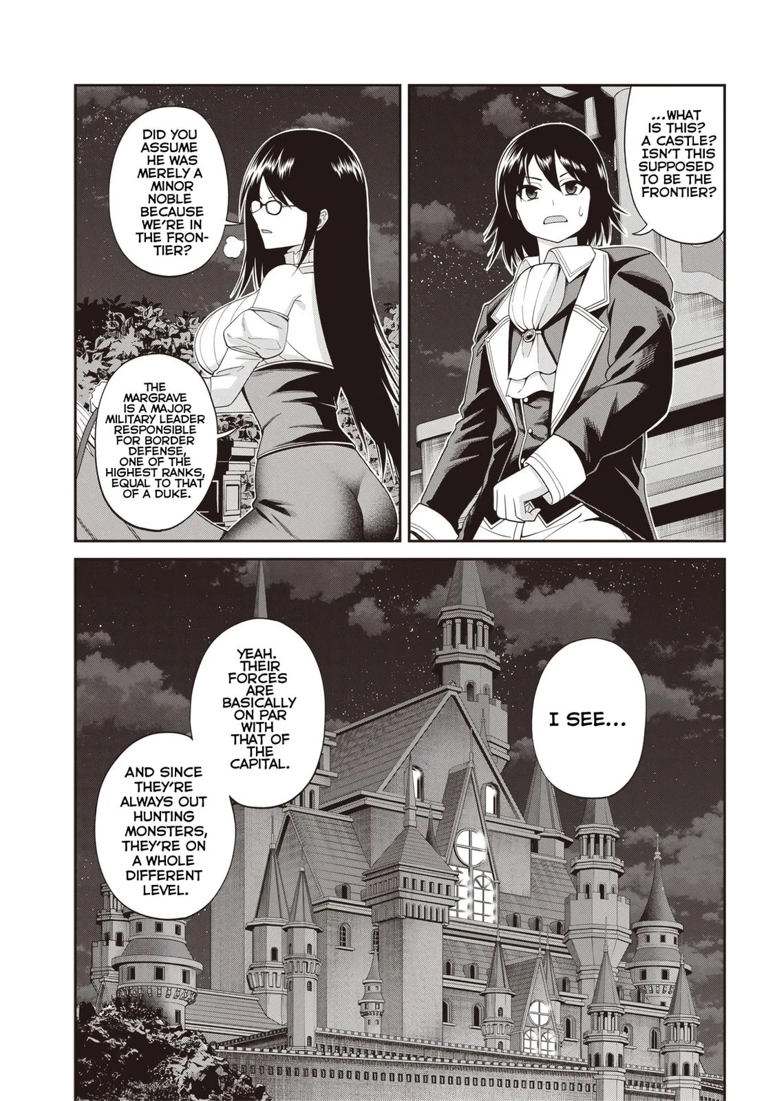 Dokushin Kizoku: Danjohi 1:99 Sekai no Akuyaku Reisoku Chapter 3.2 page 7
