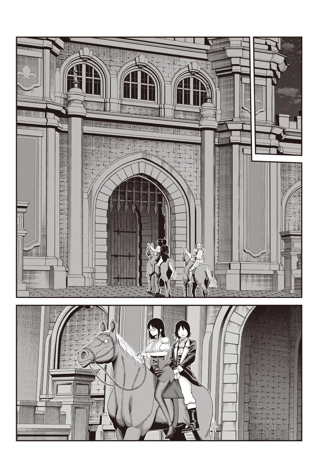 Dokushin Kizoku: Danjohi 1:99 Sekai no Akuyaku Reisoku Chapter 3.2 page 6