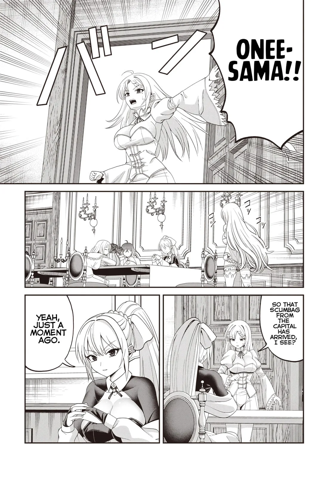 Dokushin Kizoku: Danjohi 1:99 Sekai no Akuyaku Reisoku Chapter 3.2 page 12