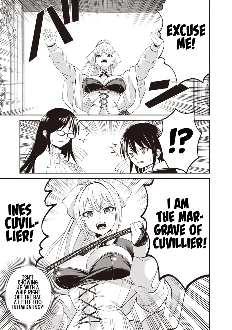 Dokushin Kizoku: Danjohi 1:99 Sekai no Akuyaku Reisoku Chapter 4.1 page 5