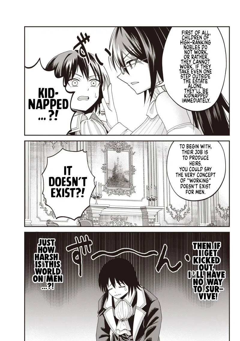 Dokushin Kizoku: Danjohi 1:99 Sekai no Akuyaku Reisoku Chapter 4.1 page 14