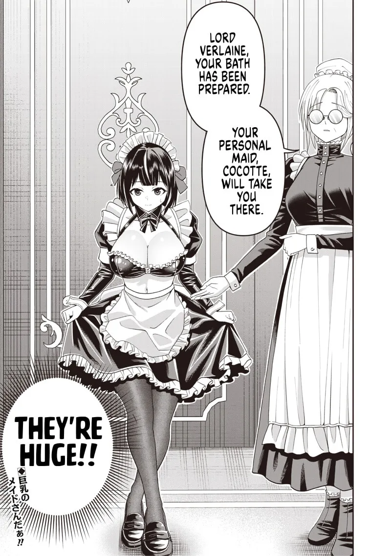 Dokushin Kizoku: Danjohi 1:99 Sekai no Akuyaku Reisoku Chapter 4.1 page 17