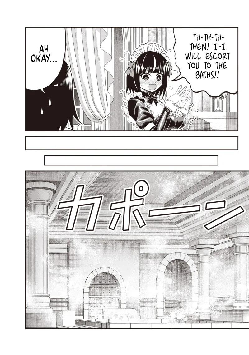 Dokushin Kizoku: Danjohi 1:99 Sekai no Akuyaku Reisoku Chapter 4.2 page 3