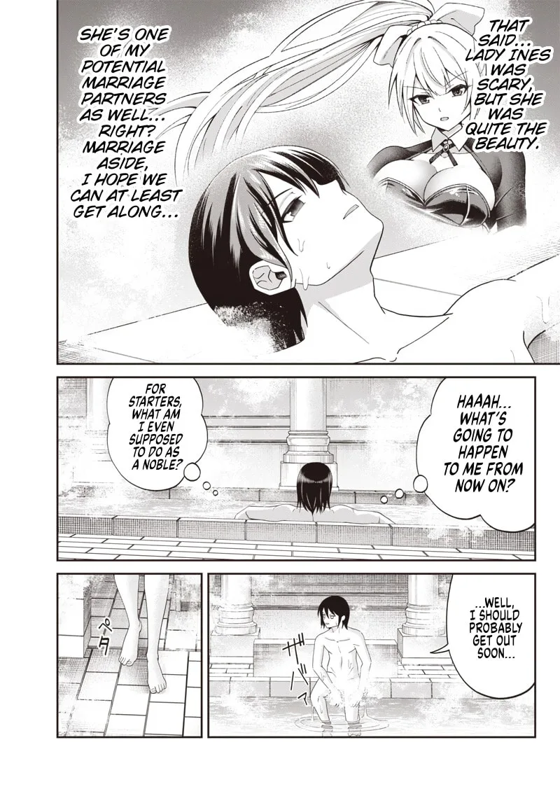 Dokushin Kizoku: Danjohi 1:99 Sekai no Akuyaku Reisoku Chapter 4.2 page 5