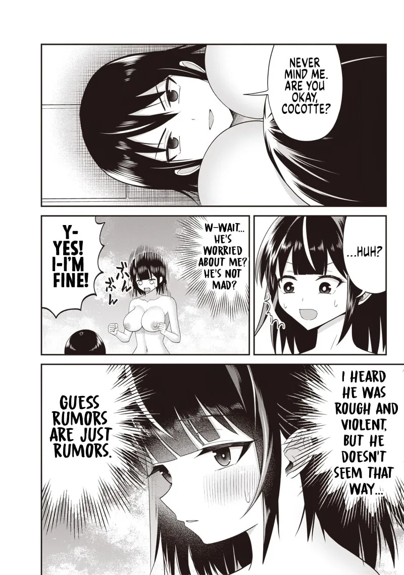 Dokushin Kizoku: Danjohi 1:99 Sekai no Akuyaku Reisoku Chapter 4.2 page 11