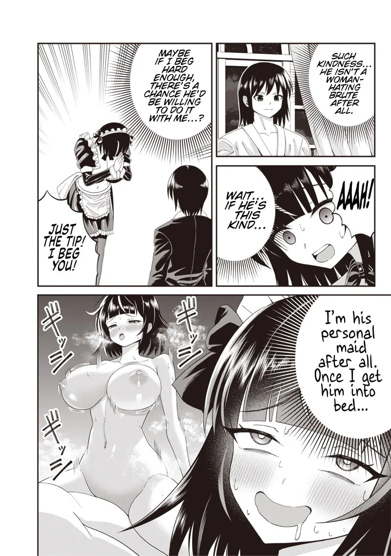 Dokushin Kizoku: Danjohi 1:99 Sekai no Akuyaku Reisoku Chapter 5.1 page 4