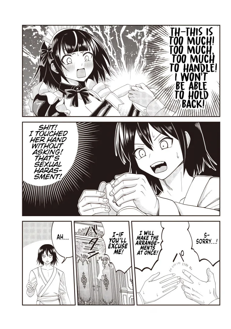 Dokushin Kizoku: Danjohi 1:99 Sekai no Akuyaku Reisoku Chapter 5.1 page 10