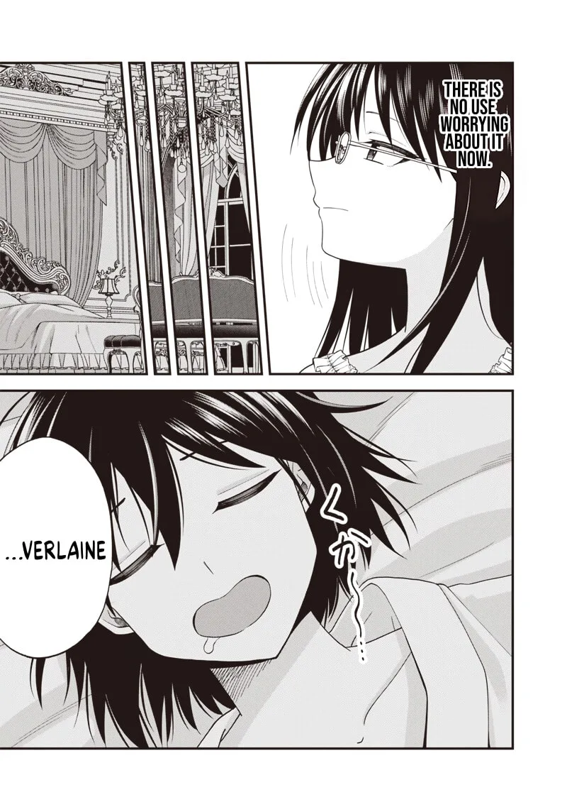 Dokushin Kizoku: Danjohi 1:99 Sekai no Akuyaku Reisoku Chapter 5.2 page 9