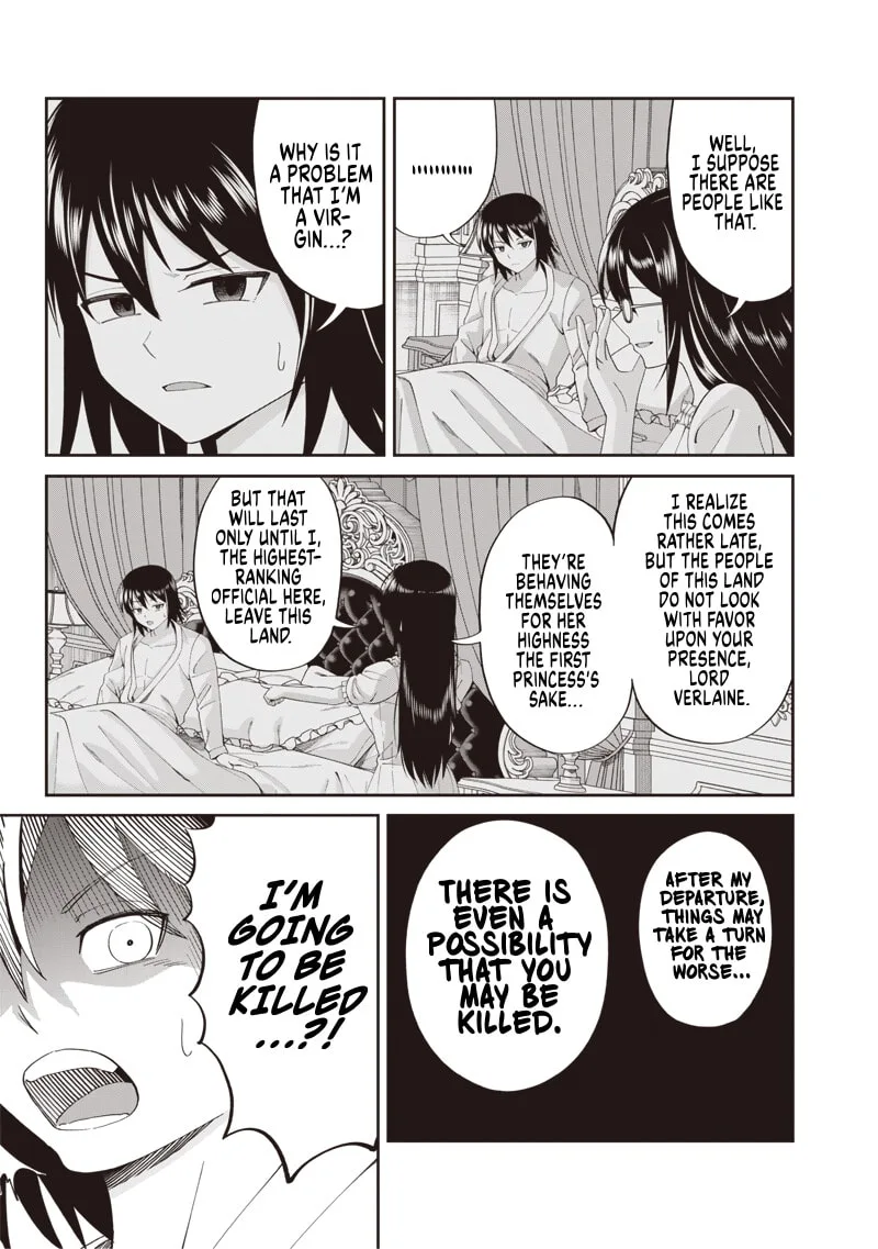 Dokushin Kizoku: Danjohi 1:99 Sekai no Akuyaku Reisoku Chapter 5.2 page 13