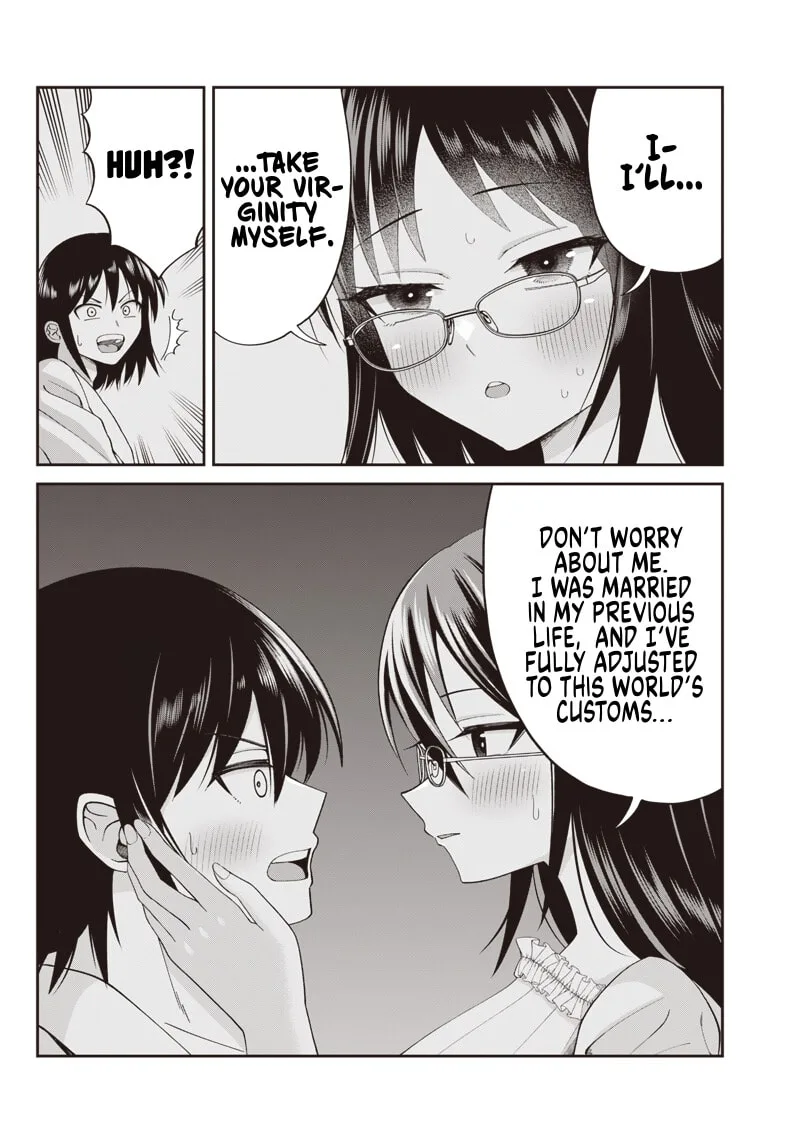 Dokushin Kizoku: Danjohi 1:99 Sekai no Akuyaku Reisoku Chapter 5.2 page 15