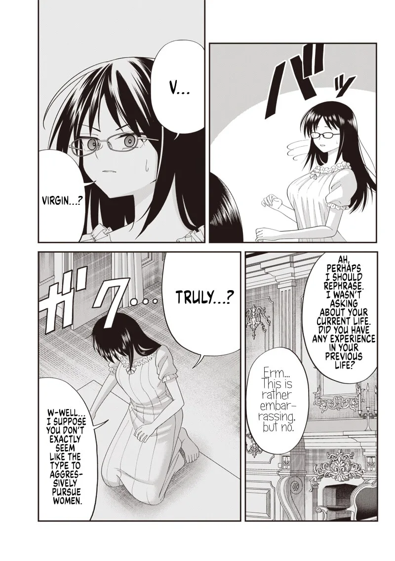 Dokushin Kizoku: Danjohi 1:99 Sekai no Akuyaku Reisoku Chapter 5.2 page 12