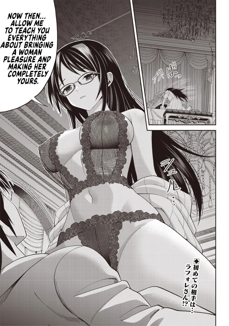 Dokushin Kizoku: Danjohi 1:99 Sekai no Akuyaku Reisoku Chapter 5.2 page 17