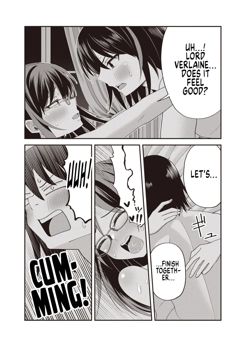 Dokushin Kizoku: Danjohi 1:99 Sekai no Akuyaku Reisoku Chapter 6.1 page 16