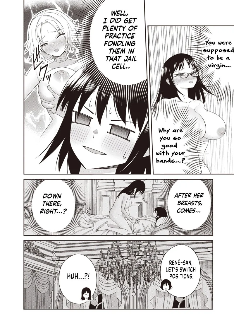 Dokushin Kizoku: Danjohi 1:99 Sekai no Akuyaku Reisoku Chapter 6.1 page 6
