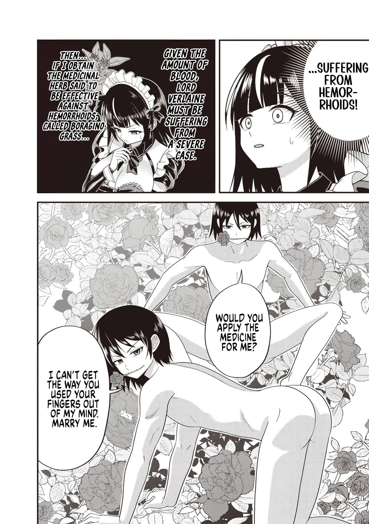 Dokushin Kizoku: Danjohi 1:99 Sekai no Akuyaku Reisoku Chapter 6.2 page 5
