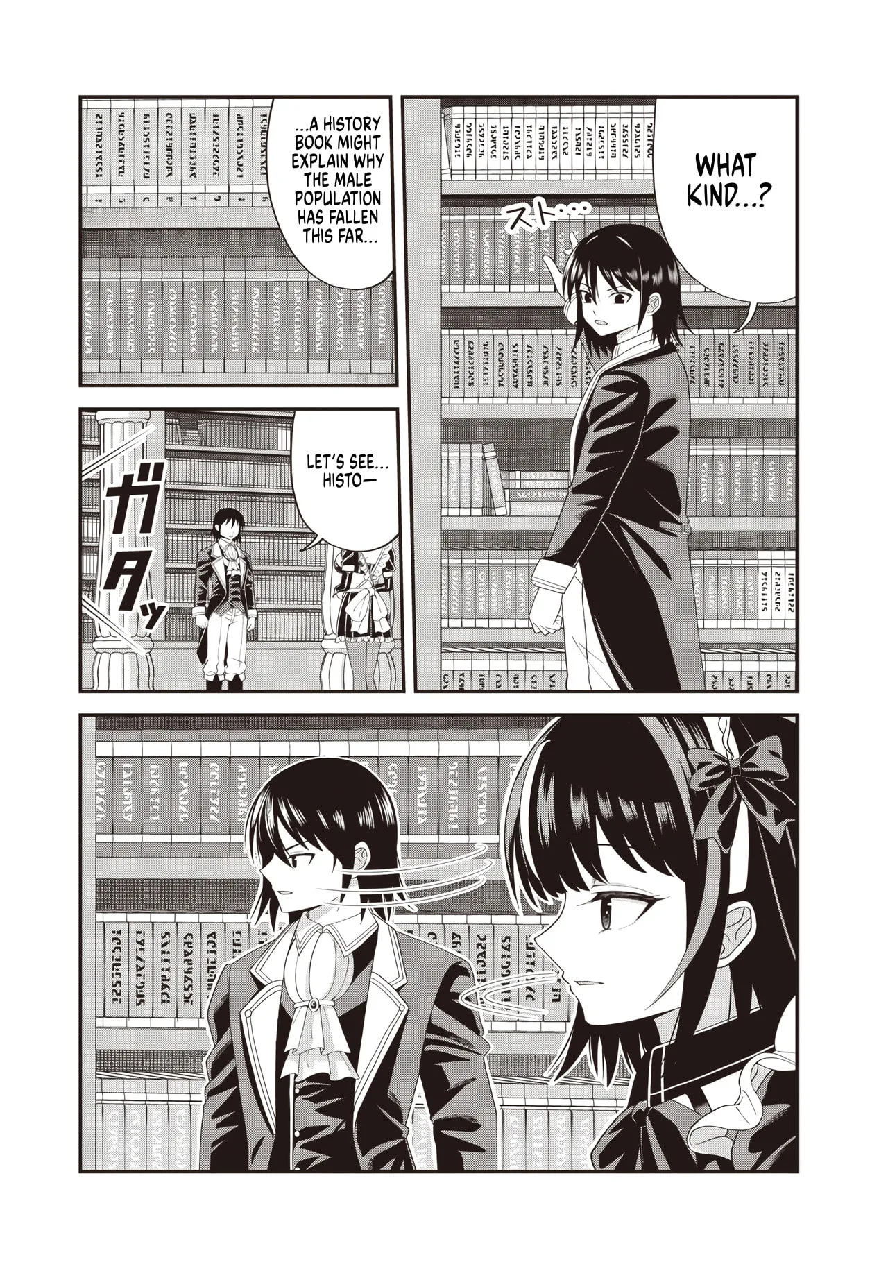 Dokushin Kizoku: Danjohi 1:99 Sekai no Akuyaku Reisoku Chapter 6.2 page 10