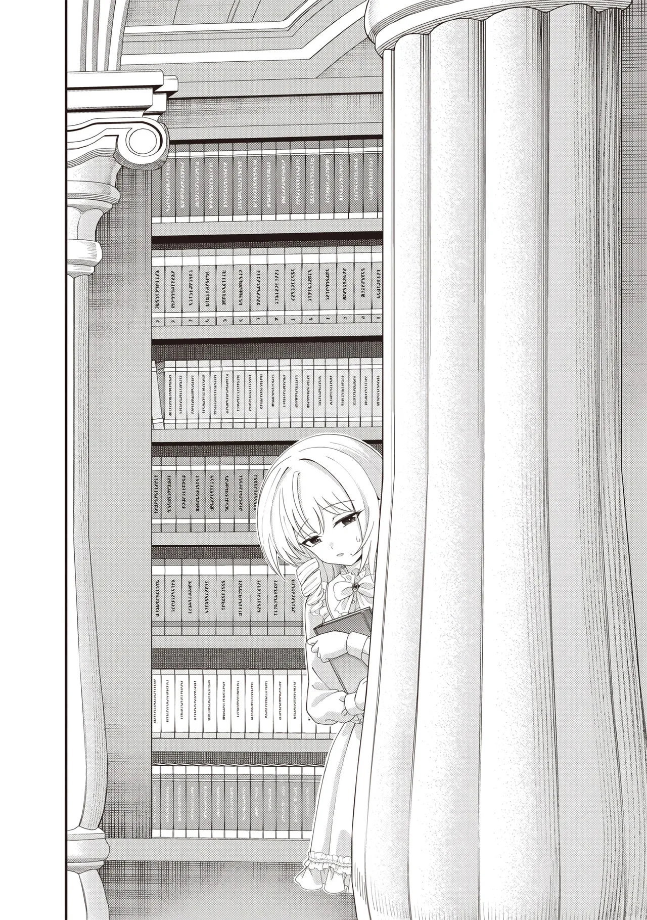 Dokushin Kizoku: Danjohi 1:99 Sekai no Akuyaku Reisoku Chapter 6.2 page 11