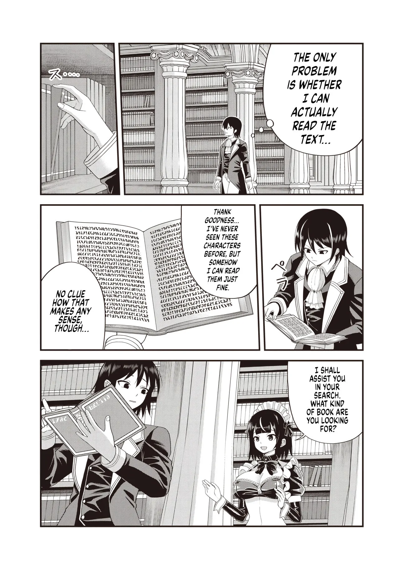 Dokushin Kizoku: Danjohi 1:99 Sekai no Akuyaku Reisoku Chapter 6.2 page 9