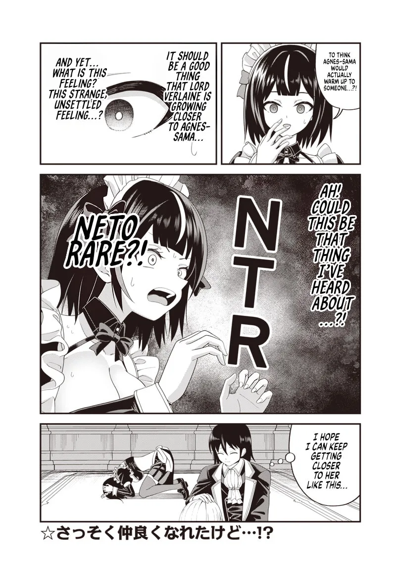 Dokushin Kizoku: Danjohi 1:99 Sekai no Akuyaku Reisoku Chapter 7.1 page 16