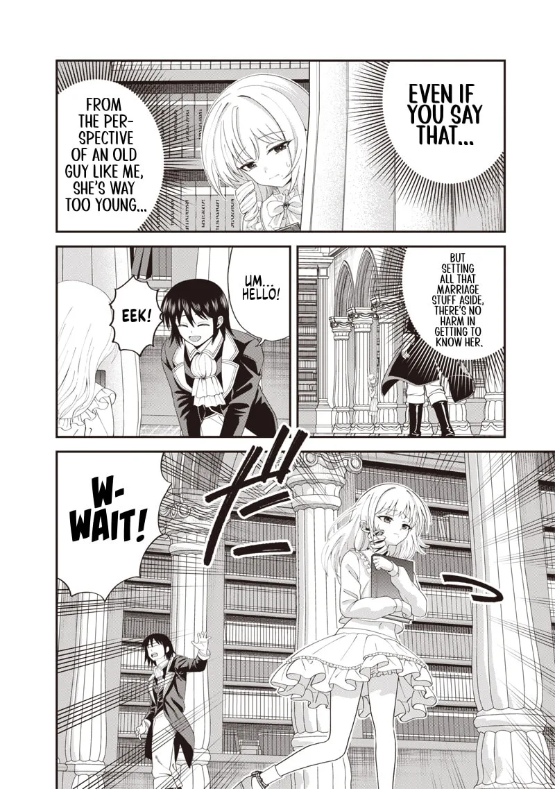 Dokushin Kizoku: Danjohi 1:99 Sekai no Akuyaku Reisoku Chapter 7.1 page 2