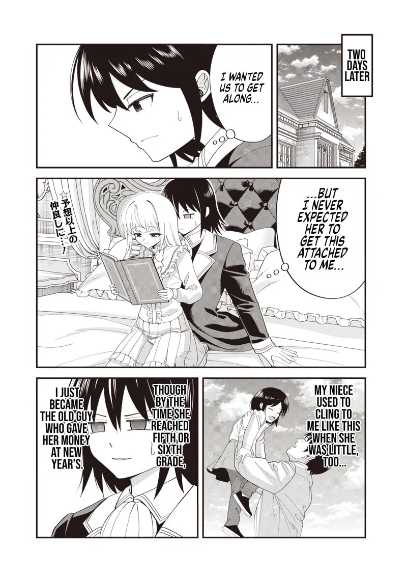 Dokushin Kizoku: Danjohi 1:99 Sekai no Akuyaku Reisoku Chapter 7.2 page 1