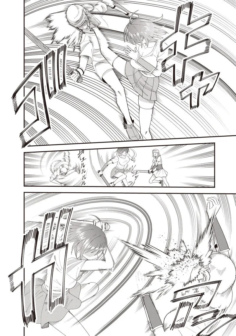 Dokushin Kizoku: Danjohi 1:99 Sekai no Akuyaku Reisoku Chapter 8.1 page 12
