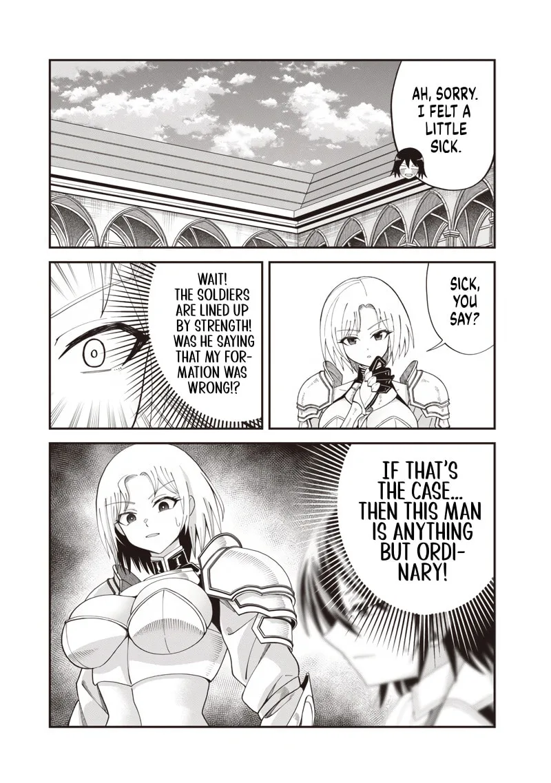 Dokushin Kizoku: Danjohi 1:99 Sekai no Akuyaku Reisoku Chapter 8.2 page 14