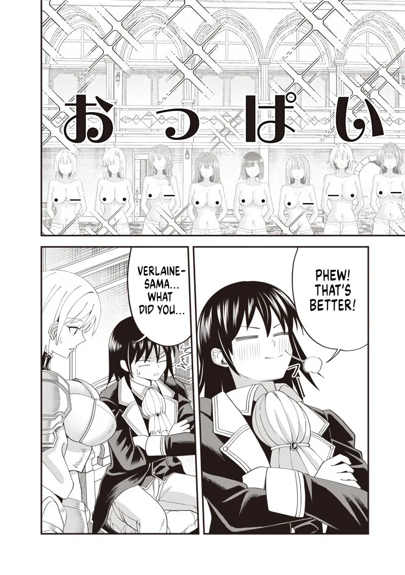 Dokushin Kizoku: Danjohi 1:99 Sekai no Akuyaku Reisoku Chapter 8.2 page 13